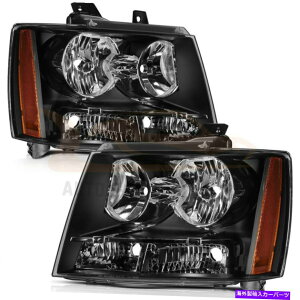 USwbhCg Cg2007-2013 Chevy Avalanche HeadlampsAZuvWFN^[yA Replace Lights For 2007-2013 Chevy Avalanche Headlamps Assembly Projector Pair