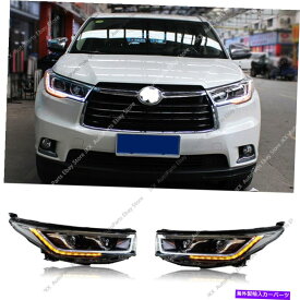 USヘッドライト LED DRLヘッドライトHIDシグナルストライプハイ＆ロービーム用トヨタハイランダ14-16 LED DRL Headlight HID Signal Stripe High & Low Beam For Toyota Highlander 14-16
