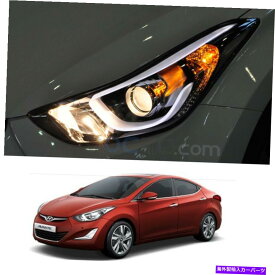 USヘッドライト LEDヘッドランプライトHyundai Elantra 2011~2016のためのOEM部品 LED Head Lamp Lights OEM Parts For Hyundai Elantra 2011~2016