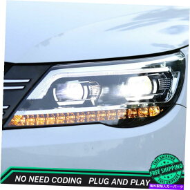 USヘッドライト VW Tiguanヘッドライトアセンブリ2010-2011 HIDキセノンビームプロジェクタLED DRL用 For VW Tiguan Headlight Assemblies 2010-2011 HID Xenon Beam Projector LED DRL
