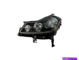 USヘッドライト 左 - ドライバ側ヘッドライトアセンブリ9VMZ97 for Infiniti M35 2007 2007 2007 Left - Driver Side Headlight Assembly 9VMZ97 for Infiniti M35 M45 2007 2006