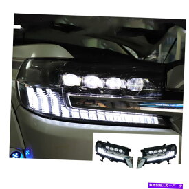 USヘッドライト ランドクルーザーLEDヘッドライトLED DRL 14-17 OEMヘッドライトシーケンシャルを交換 For Land Cruiser LED Headlights LED DRL 14-17 Replace OEM Headlight Sequential
