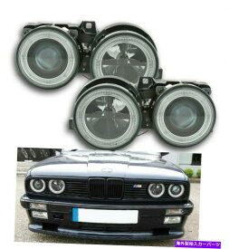 USヘッドライト BMW E30 3シリーズ10 / 1987-10 / 1994モデルのためのブラックプロジェクターのエンジェルアイヘッドライト BLACK PROJECTOR ANGEL EYE HEADLIGHTS FOR BMW E30 3 SERIES 10/1987-10/1994 MODEL