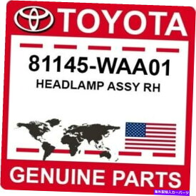 USヘッドライト 81145-WAA01トヨタOEM純正ヘッドランプASSY RH. 81145-WAA01 Toyota OEM Genuine HEADLAMP ASSY RH