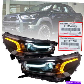 USヘッドライト トヨタヒルクピックアップUTE 2020 2021のヘッドライトフロントランププロジェクター本物 Head Light Front Lamp Projector Genuine For Toyota Hilux Pickup Ute 2020 2021