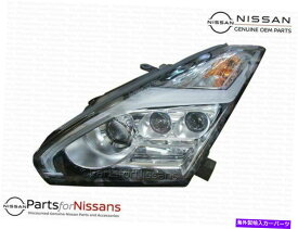 USヘッドライト 本物の日産2017-2020 GT-R左ヘッドランプアセンブリピュアブラックプレミアム Genuine Nissan 2017-2020 GT-R Left Headlamp Assembly Pure Black Premium