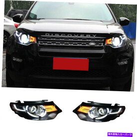 USヘッドライト ランドローバーディスカバリーLEDヘッドライトプロジェクターDRLのOEMハロゲン17-20 For Land Rover Discovery LED Headlights Projector DRL Replace OEM Halogen 17-20