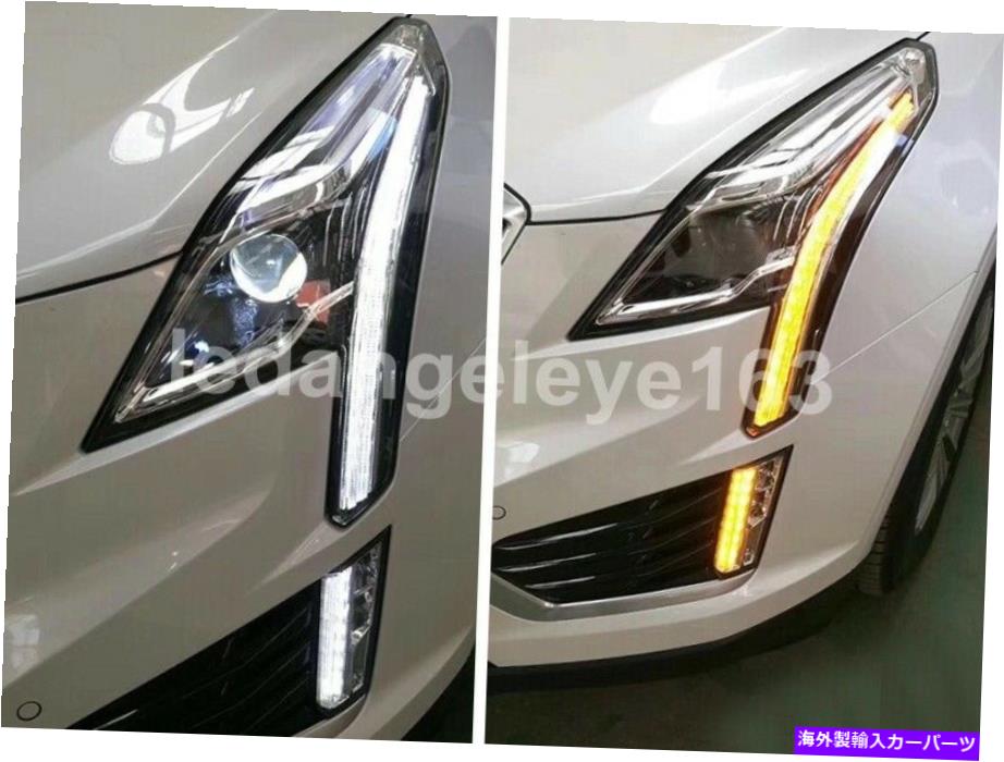 USヘッドライト 2016-2018年のLEDヘッドライトCadillac XT5 LEDストリップフロントライトランプLD LED Head lights for 2016-2018 year Cadillac XT5 LED strip Front Lights lamps LD