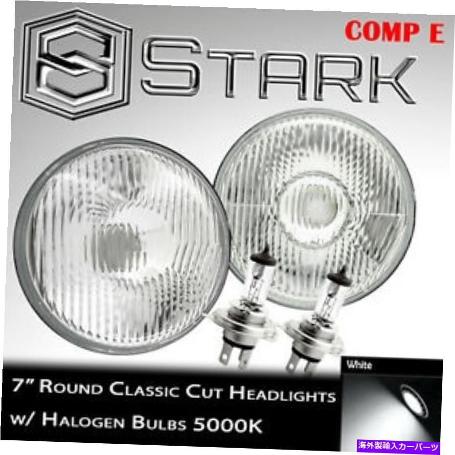 安い価格 USヘッドライト H6024ヘッドライトガラスハウジングランプ
