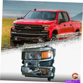 USヘッドライト シボレー2019 2020 Silverado 1500左ドライバーサイドピックアップ用ヘッドライトハロゲン Headlight Halogen For Chevrolet 2019 2020 Silverado 1500 Left Driver Side Pickup