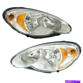 USヘッドライト ヘッドライトランプ左右のLH＆RH CH2503164、CH2502164 5116043AF、5116042AF Headlight Lamp Left-and-Right LH & RH CH2503164, CH2502164 5116043AF, 5116042AF