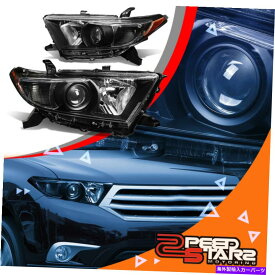 USヘッドライト 11-13ハイランダ左+右琥珀色の黒いプロジェクターのヘッドライト/ランプ FOR 11-13 HIGHLANDER LEFT+RIGHT AMBER SIDE BLACK PROJECTOR HEADLIGHTS/LAMPS