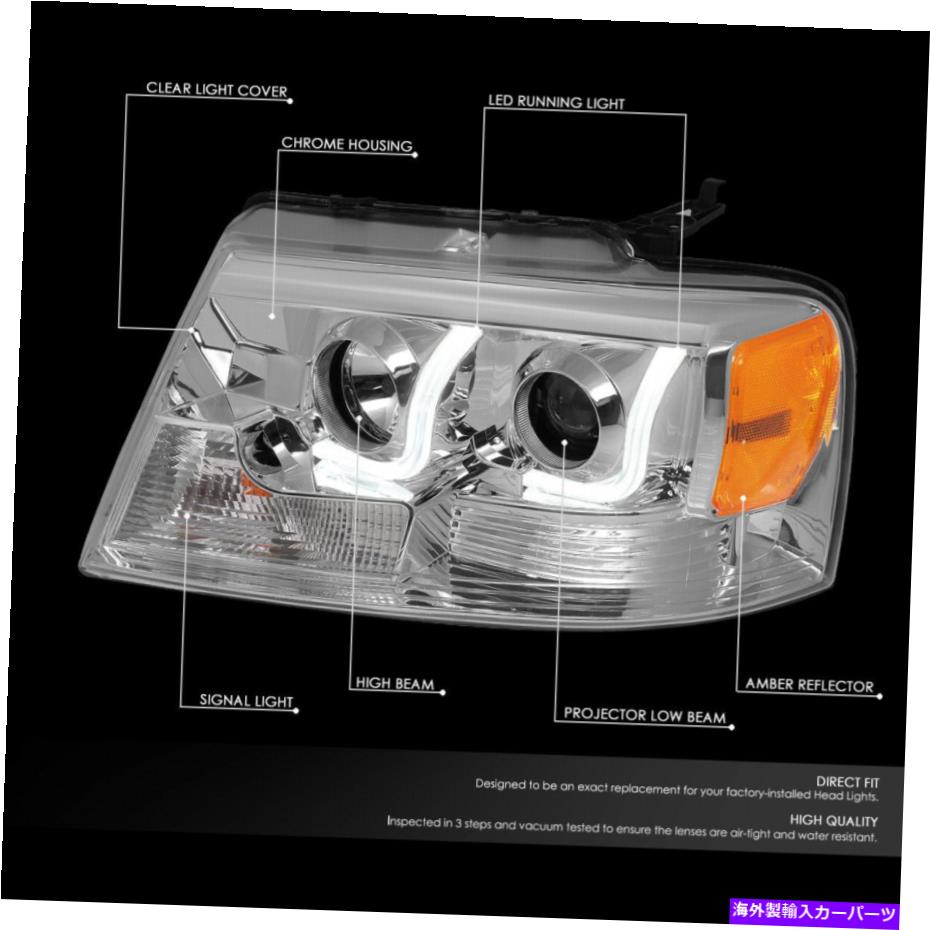 ディズニープリンセスのベビーグッズも大集合USヘッドライト 2004-2008フォードF150マークLT LED DRLチューブバープロジェクターヘッドライトヘッドランプ For 2004-2008 Ford F150 Mark LT LED DRL Tube Bar Projector Headlight Head Lamp