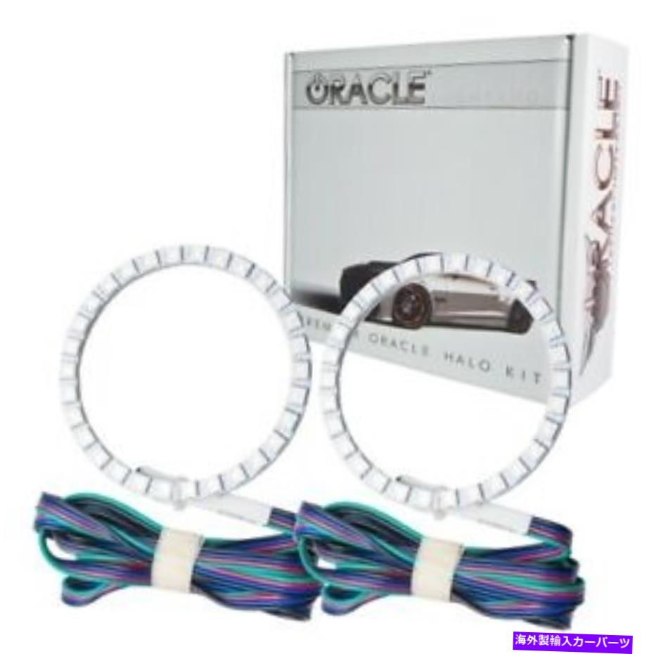 一番人気物USヘッドライト Oracle Lights 2259-334 LEDヘッドライトHalo Kit ColorShift No Controller New Oracle Lights 2259-334 LED Headlight Halo Kit ColorShift No Controller NEW