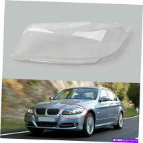楽天市場】BMW E90（種類（カーライト電球）HID・キセノン）（ヘッド 