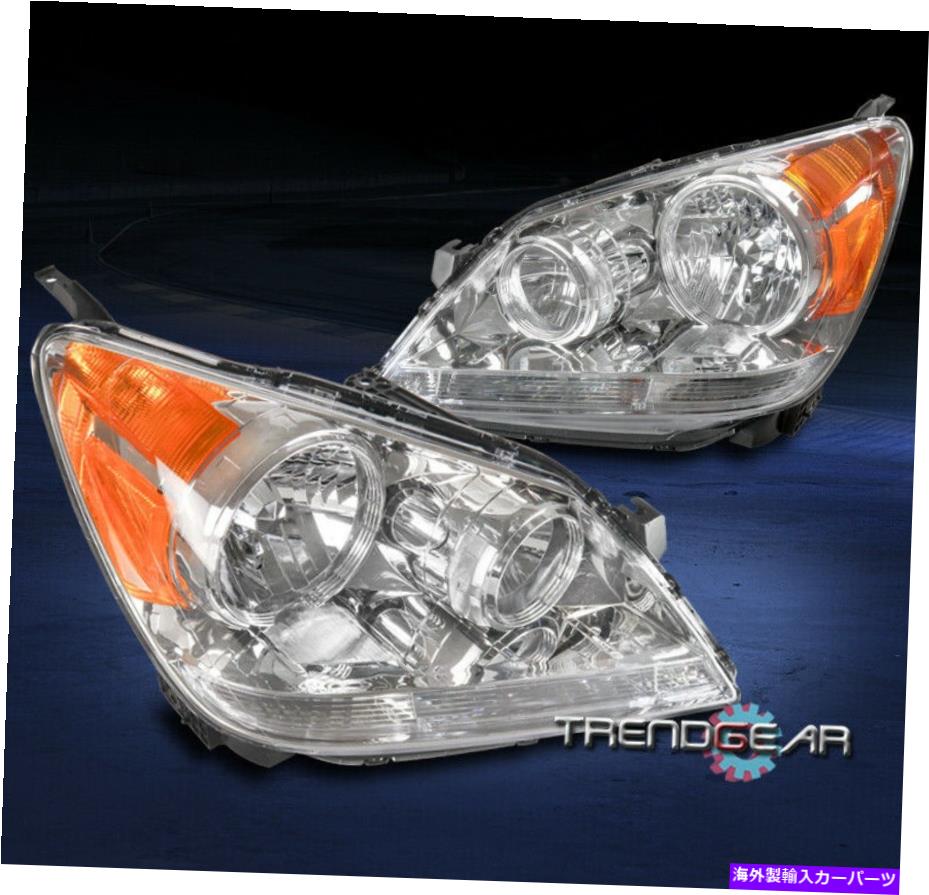 USヘッドライト 2008年2009年2009年2010ホンダオデッセイ交換ハロゲンヘッドライトランプクロームLH   RH For 2008 2009 2010 Honda Odyssey Replacement Halogen Headlight Lamp Chrome LH RH
