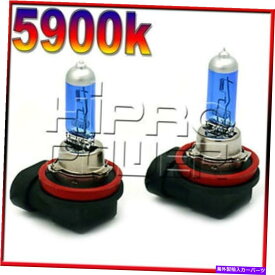 USヘッドライト スーパーホワイトキセノンHID電球収入2013 2014 2014 2015日産セントラ - ロービーム SUPER WHITE XENON HID LIGHT BULB FITS 2013 2014 2015 NISSAN SENTRA - LOW BEAM