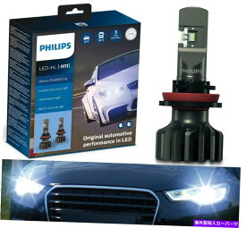 USヘッドライト Philips Ultinon Pro9000 LED 5800K H11 2電球ヘッドライトロービームストックランプ Philips Ultinon Pro9000 LED 5800K H11 Two Bulbs Head Light Low Beam Stock Lamp