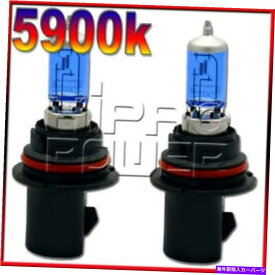 USヘッドライト スーパーホワイトキセノンHIDライト電球1993 1994 1997 1997マツダMX-6 SUPER WHITE XENON HID LIGHT BULB 1993 1994 1995 1996 1997 MAZDA MX-6