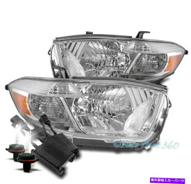 USヘッドライト 08-10トヨタハイランダの交換ヘッドライトヘッドランプクローム+ 50W 6000K HID FOR 08-10 TOYOTA HIGHLANDER REPLACEMENT HEADLIGHT HEADLAMP CHROME +50W 6000K HID