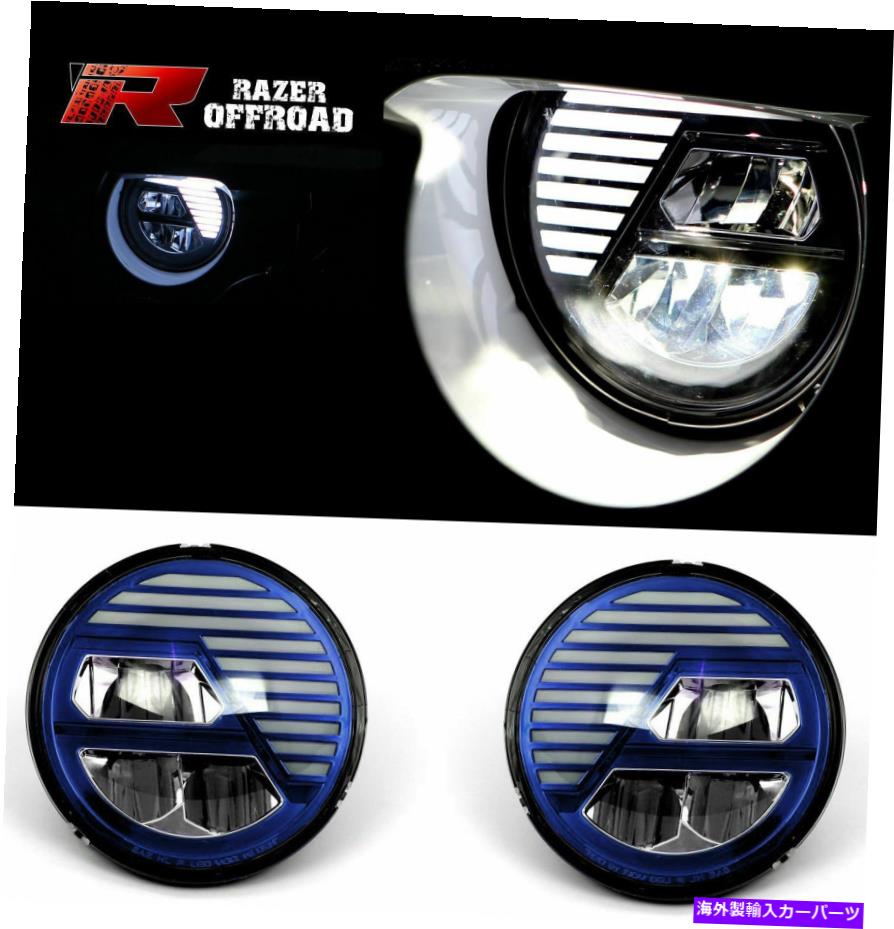 USヘッドライト LEDブルーヘッドライトDRL  ハイビーム ロービーム クリーーLEDは07-18ジープJK Wrangler LED Blue Headlight DRL High Beam Low Beam Cree LEDs for 07-18 Jeep JK Wrangler