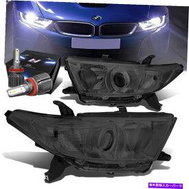 USヘッドライト スモークハウジングクリアサイドヘッドライトランプ+ファンLED HIDキット11~13ハイランダ SMOKED HOUSING CLEAR SIDE HEADLIGHT LAMPS+FAN LED HID KIT FOR 11-13 HIGHLANDER