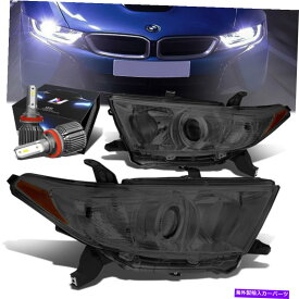 USヘッドライト 燻製ハウジング琥珀側のヘッドライトランプ+ファンLED HIDキット11~13ハイランダ SMOKED HOUSING AMBER SIDE HEADLIGHT LAMPS+FAN LED HID KIT FOR 11-13 HIGHLANDER