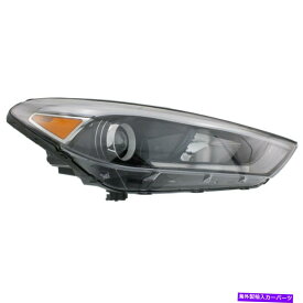 USヘッドライト 2016-2018 Hyundai Tucson右電球ハロゲン合成タイプのヘッドライト Headlight For 2016-2018 Hyundai Tucson Right With Bulb Halogen Composite Type