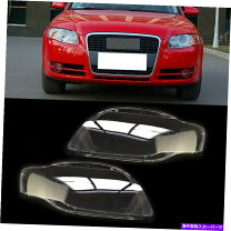 楽天市場】アウディ a4 ヘッドライト b7（パーツ｜車用品）：車用品 