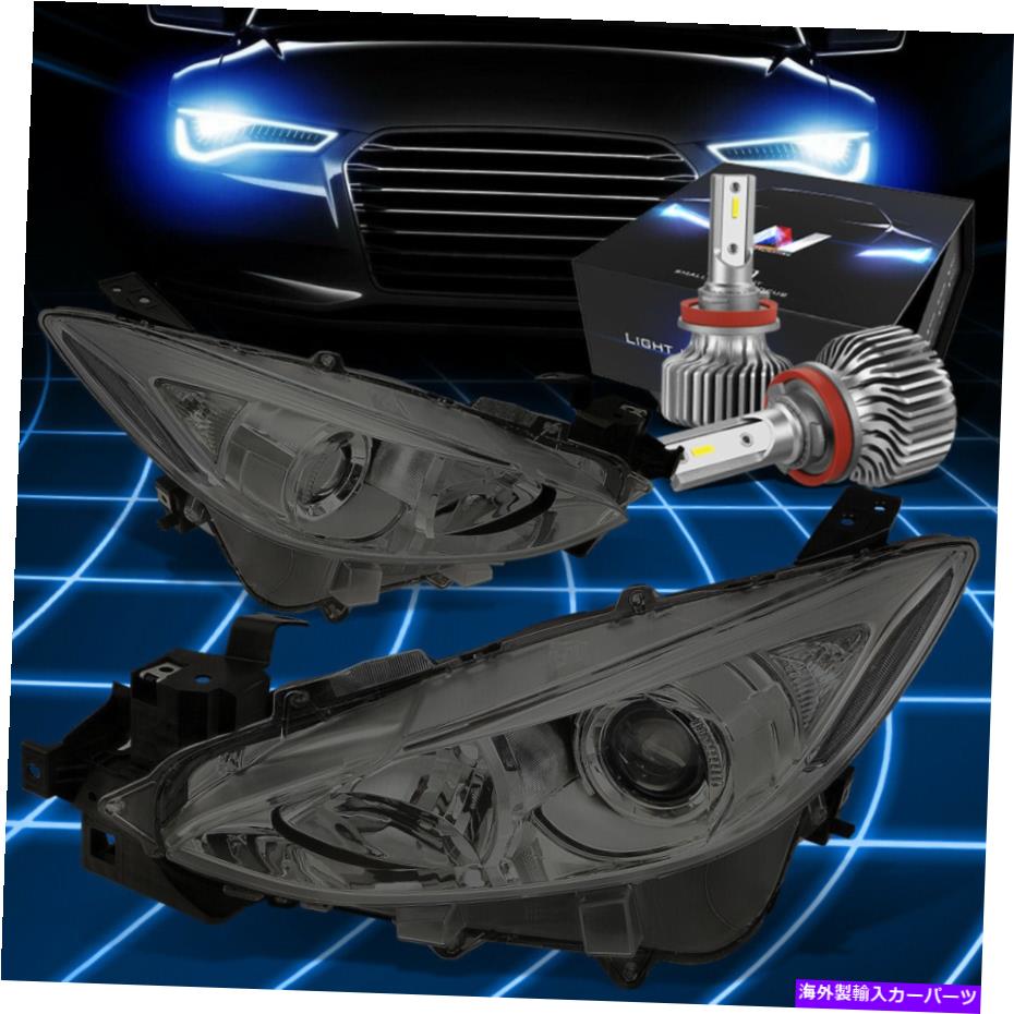 USヘッドライト フィット2014-2016マツダ3 BMプロジェクターヘッドライトランプW   LEDキットスリムスタイルスモーク Fit 2014-2016 Mazda Bm Projector Headlight Lamps W LED Kit Slim Style Smoked