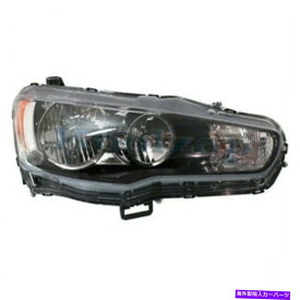 USヘッドライト 09-17ランサーフロントヘッドライトヘッドランプハロゲンヘッドライトランプ右側 09-17 Lancer Front Headlight Headlamp Halogen Head Light Lamp w/Bulb Right Side