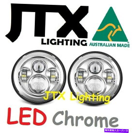 USヘッドライト JTX 7 "LEDヘッドライトChrome No Niisan Patrol MQ GQ Y60フォードマーベリック JTX 7" LED Headlights Chrome no Halo for Nisan Patrol MQ GQ Y60 Ford Maverick