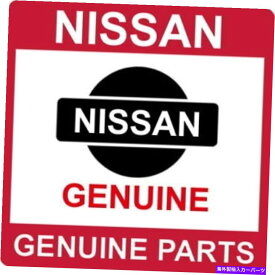 USヘッドライト 26015-WE010日産OEM純正ユニットが封印されました 26015-WE010 Nissan OEM Genuine UNIT SEALED