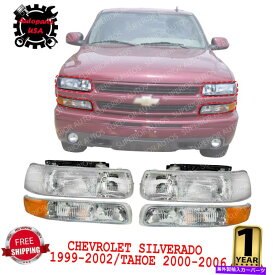 USヘッドライト 1999年2月2日のシボレーシルバード/タホ2000-06のためのシグナルマーカーランプを持つヘッドライト Head Lights with Signal Marker Lamps For 1999-02 Chevy Silverado / Tahoe 2000-06