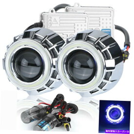 USヘッドライト ヘッドライト2.5 ''バイキセノンプロジェクターレンズデュアルエンジェルアイスhid Xenonキットの後付け Headlight 2.5'' Bi xenon Projector Lens Dual Angel Eyes HID Xenon Kit Retrofit