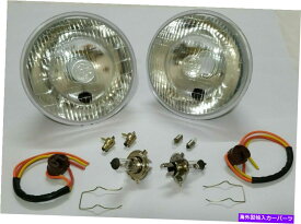 USヘッドライト ジャガーE型XK純正LUCAS 7「密閉ビームハロゲン転換ヘッドライトキット Jaguar E-Type Xk Genuine Lucas 7" Sealed Beam Halogen Conversion Headlight Kit