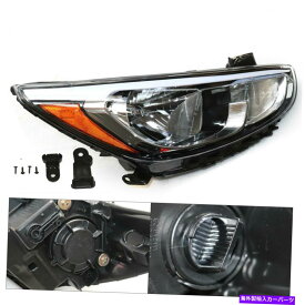 USヘッドライト 乗客の側右のヘッドランプは2015-2017 Hyundaiアクセント4ドアセダンにフィット Passenger 's Side Right Headlamp Fits For 2015-2017 Hyundai Accent 4-Door Sedan