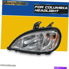 USヘッドライト 2004-2017 FreightLiner Columbiaヘッドライトヘッドランプドライバ側左LH For 2004-2017 Freightliner Columbia Headlight Headlamp Driver Side Left LH
