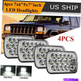 USヘッドライト 4ピース7x6 '' 5x7 "四角LEDヘッドライトジープチェロキーラングラーアメリカ 4pcs 7X6'' 5X7" Square LED Headlights Sealed Beam For Jeep Cherokee Wrangler US