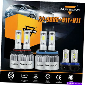 USヘッドライト AUXBeam 9005 + H11コンボLEDヘッドライトフォグ電球キット2008-2015 AUXBEAM 9005+H11+H11 Combo LED Headlight Fog Bulb Kit for Honda Accord 2008-2015
