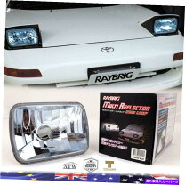 楽天市場】180sx ヘッドライト クリアの通販