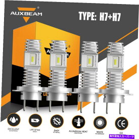 USヘッドライト Auxbeam H7 + H7スーパーホワイトLEDヘッドライトキットフォグライト高ロービーム電球電力 AUXBEAM H7+H7 Super White LED Headlight Kit Fog Light High Low Beam Bulbs Power