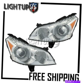 USヘッドライト 2009-2012シボレートラバース左右右側ペアプロジェクタービームヘッドライト 2009-2012 CHEVROLET TRAVERSE Left Right Sides Pair Projector Beam Headlights