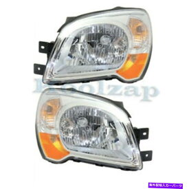 USヘッドライト 08-10 Sportageフロントヘッドライトヘッドランプハロゲンヘッドライトランプセットペア For 08-10 Sportage Front Headlight Headlamp Halogen Head Light Lamp Set Pair