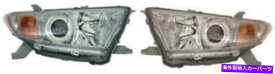 USヘッドライト サイド/ペアフィット2011 - 2013トヨタハイランダフロントヘッドライトアセンブリ SIDE/PAIR fits 2011 - 2013 Toyota Highlander Front Headlight Assembly