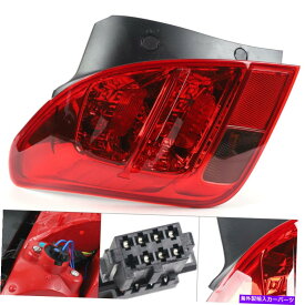 USテールライト シボレー2013-2019 Trax用ハロゲン左テールライト交換用ドライブサイドランプ Halogen Left Tail Light Replacement Drive Side Lamp For Chevrolet 2013-2019 Trax