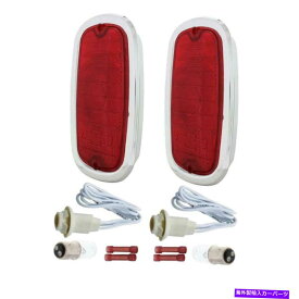 USテールライト ユナイテッドパシフィックレッドレンズテールライトキット、1960-66 GMピックアップ、ペア United Pacific Red Lens Tail Light Kit, 1960-66 GM Pickup, Pair