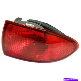 USテールライト 旅客側の外側のテールライトアセンブリはシボレーキャバリアGM2801139フィット Passenger Side Outer Tail Light Assembly Fits Chevrolet Cavalier GM2801139