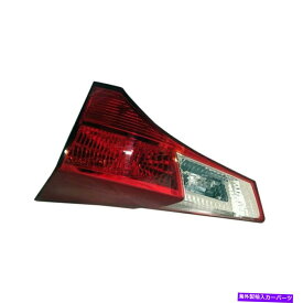USテールライト トヨタRAV4 13-15 Pacific Best Passenter Sideの内部交換テールライト用 For Toyota RAV4 13-15 Pacific Best Passenger Side Inner Replacement Tail Light