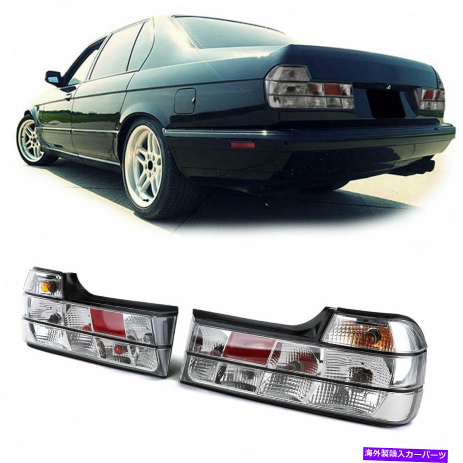 USテールライト BMW E32サルーン1987 1994のためのクリアリアライトテールランプ CLEAR REAR LIGHTS TAIL LAMPS FOR BMW E32 SALOON 1987 1994